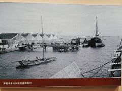 -汕头开埠文化陈列馆