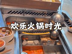 -海底捞火锅(坪山益田假日广场店)