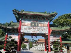 -广东圆玄道观