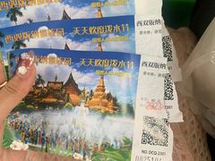 -西双版纳傣族园