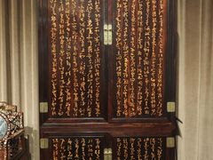 -中国紫檀博物馆