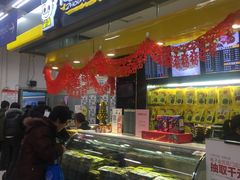 门面-周黑鸭(北京丰台区方庄物美玉蜓桥店)