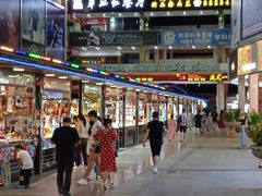 -解放路步行街                