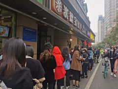 等位区-陶记正宗德州扒鸡(科巷店)