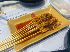 -姐弟俩土豆粉(西安小寨店)