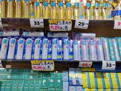 -嗨特购HitGoo(朝阳合生汇店2店)