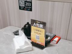 -甬小馆·焗海鲜温州菜(五马街店)