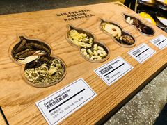 -1828王老吉·草本新茶(珠江新城地铁站店)