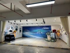 -上海德星奔驰(江杨南路店)