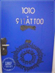 -91TATTOO纹身原创定制