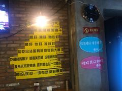 -腰子哥烤串(石佛营炫特店)