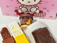 -好利来(春柳店)