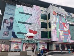 -湖南广播电视台娱乐频道