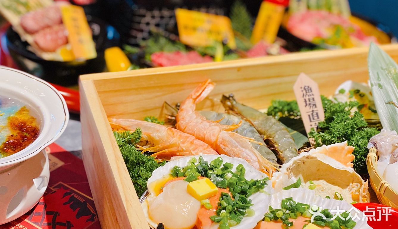 [礼花][礼花]人间美味，烧肉万岁[礼花][礼花]