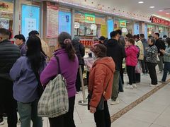 -芦庄子桂顺斋(和平路总店)