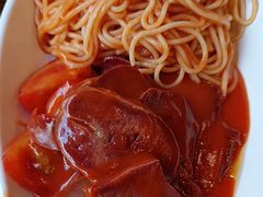 -番茄屋葡式美食(总店)