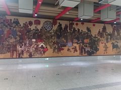 -平安里(地铁站)