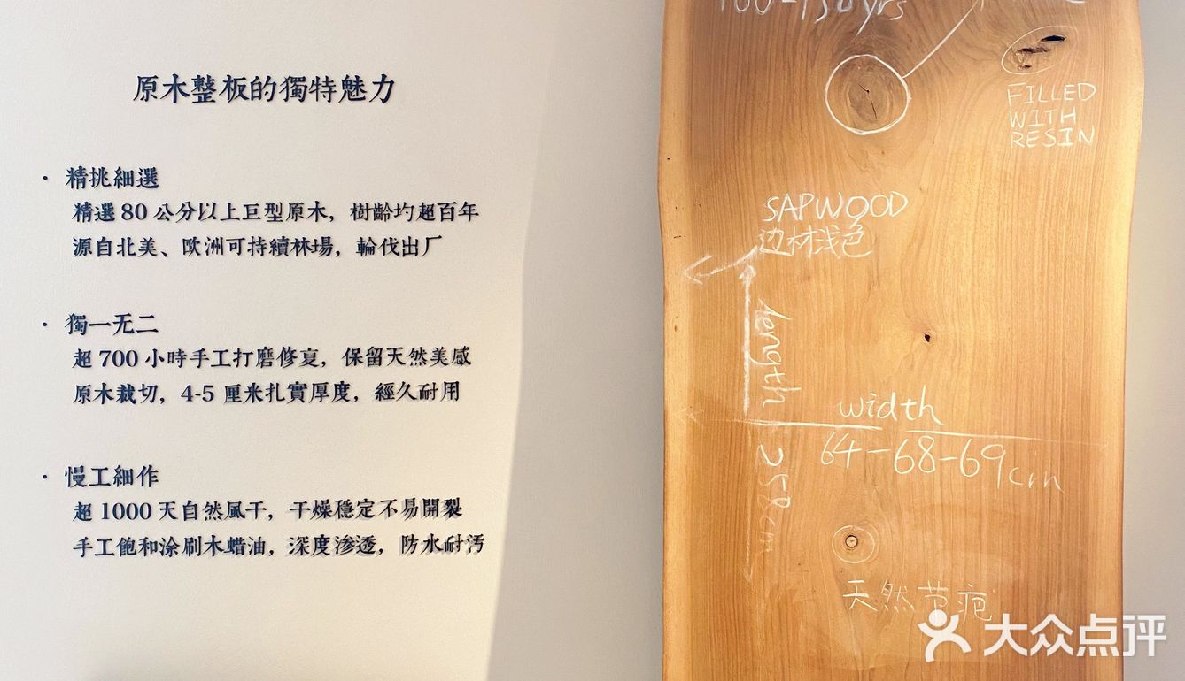 广州家居探展 | 宅匠·寻找理想生活的样子❕