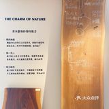 广州家居探展 | 宅匠·寻找理想生活的样子❕