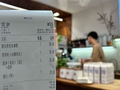 -普陀山慧济禅寺