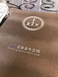 -Lily纤美·科技减脂中心
