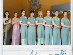 -泰悠谷养生SPA(世茂商业街店)