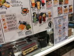 -香港地甜品