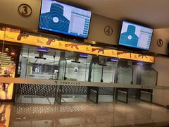 -中安射击运动俱乐部