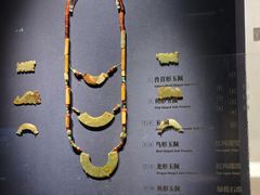 -随州市曾侯乙墓遗址博物馆