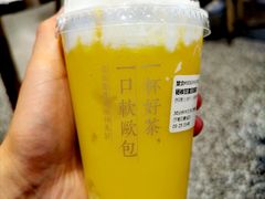 -奈雪的茶(印象城店)