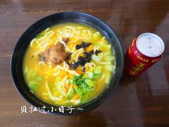 -家烧面馆【南山路知名经典面食】
