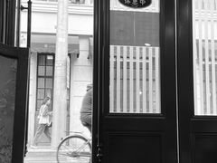 -翠亭酒家(山西南路店)