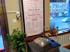 -孙三拨按摩拨筋(五一路店)