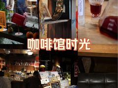 -新月集庭院咖啡馆(老邮局店)