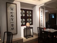 包厢-陶然轩(沙面店)