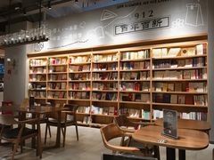 -百新书局(尚悦湾店)