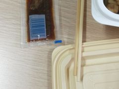 -和合谷(德外店)