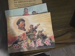 -时光漫步酒店(北京雍和宫南锣鼓巷后海店)
