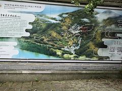 -宁波市保国寺古建筑博物馆