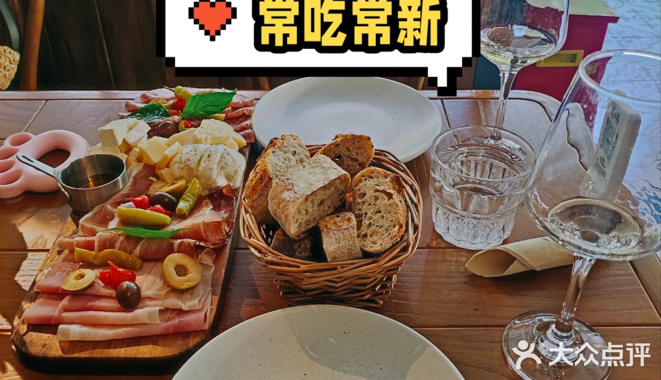 Alimentary: 一枚瓶塞的细节