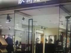 -辽宁大厦