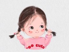 -江南赋(内蒙古大厦店)