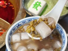 -小龙坎火锅(总店)