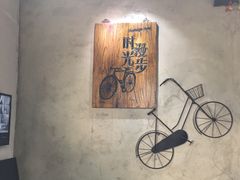 -时光漫步酒店(北京国子监簋街北新桥地铁站店)