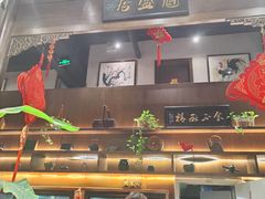 -魁盛居百年鲁菜馆(县西巷店)
