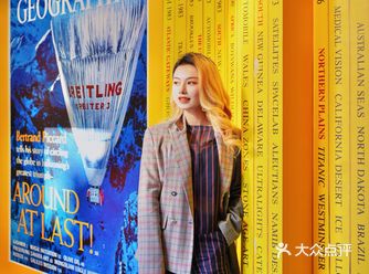 魔都必看大展超越130年，国家地理经典影像