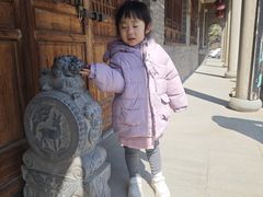 -爱新觉罗皇家博物院