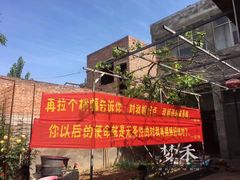 -海马体照相馆(大连罗斯福广场店)