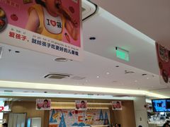 -西贝(上海新梅广场店)