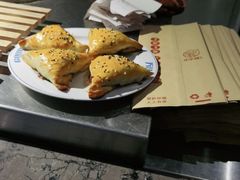 -天山传奇新疆菜(SKLP店)